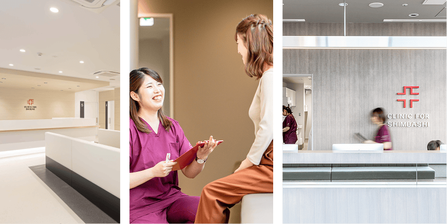 クリニックイメージ