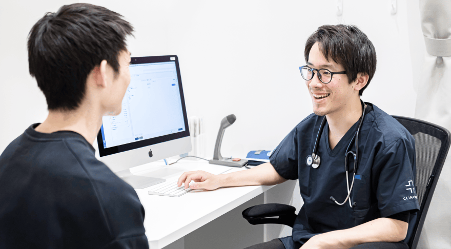対面診療イメージ