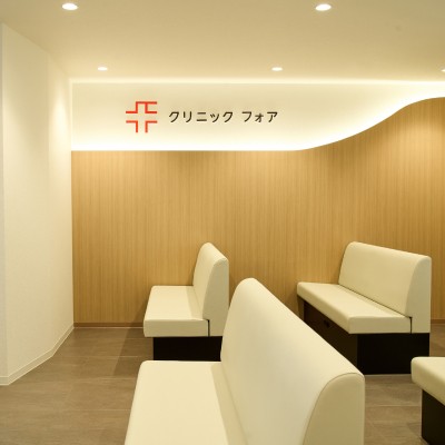 院内画像