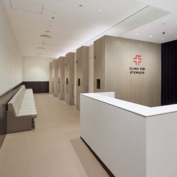 大手町
