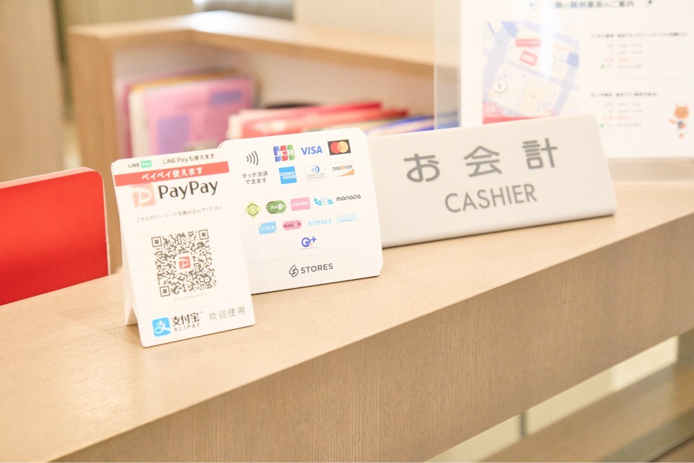 待ち時間を快適にする取り組み