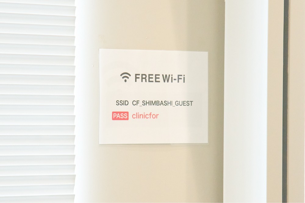 待ち時間を快適にする取り組み