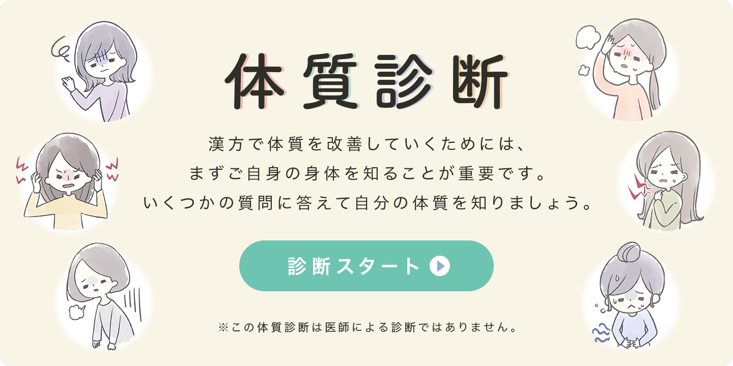 特にこんな方にオススメ