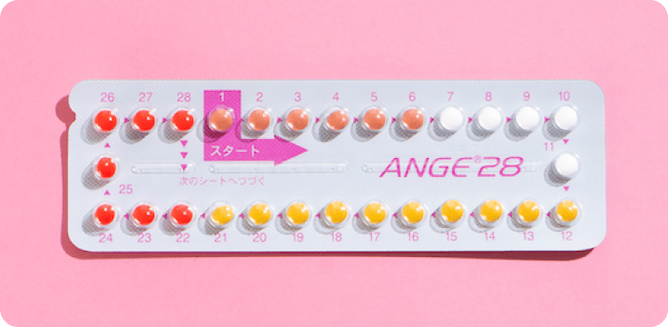 アンジュ