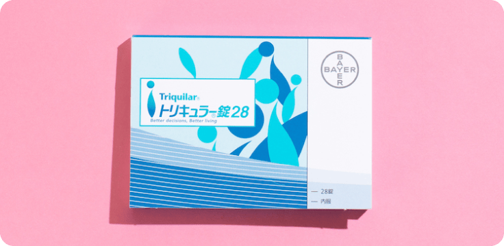 トリキュラー