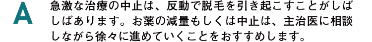 A1
