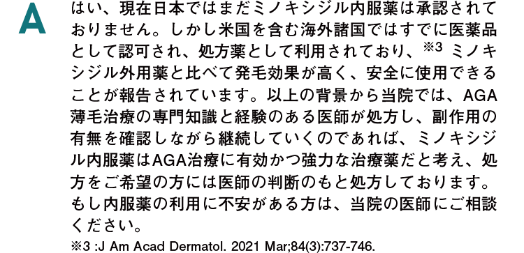 A12