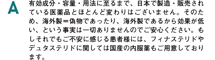A13