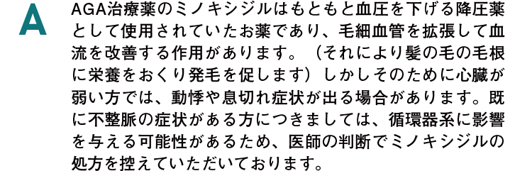 A14