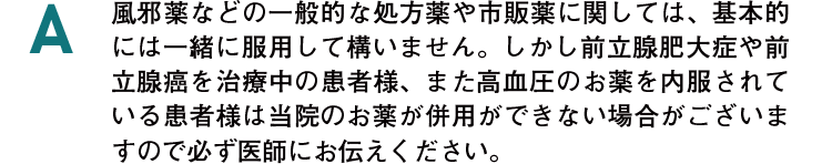 A5