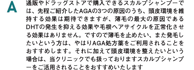 A7