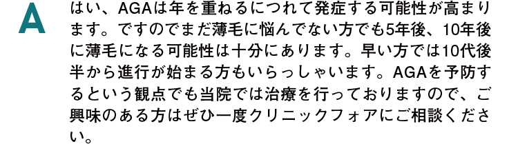 A8