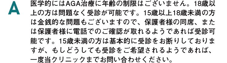 A9