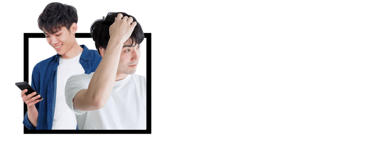 お財布に負担が少ない値段だから安心して続けていただけます。