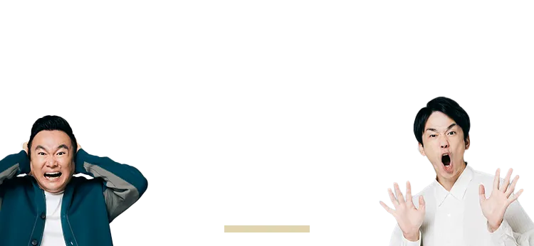 AGAは進行性です 思春期以降に始まり徐々に進行します