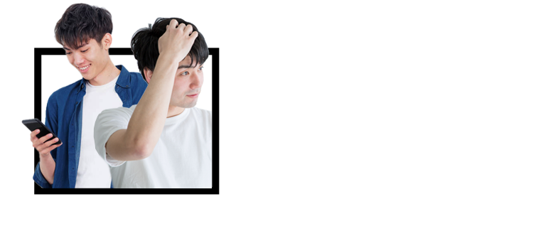 お財布に負担が少ない値段だから安心して続けていただけます。