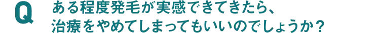 Q1