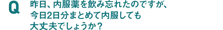 Q3