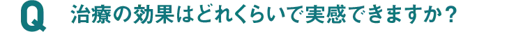 Q4