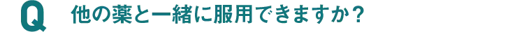 Q5