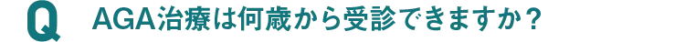 Q9