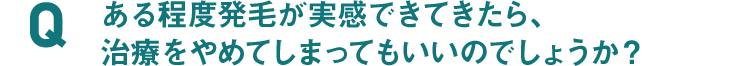 Q1