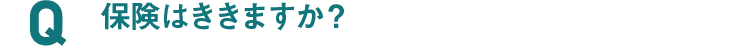 Q15