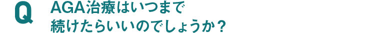 Q2