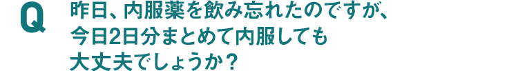 Q3