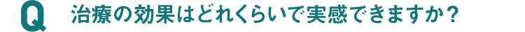 Q4