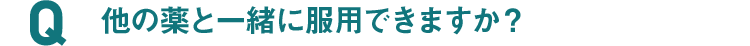 Q5