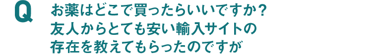 Q6