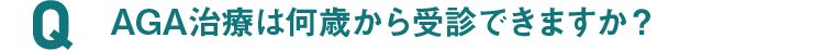 Q9