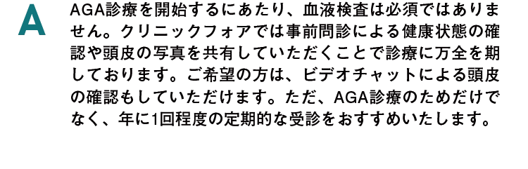 A14