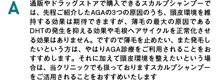 A7