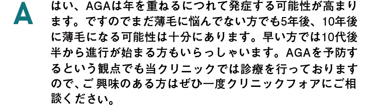 A8