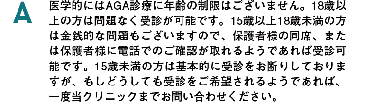 A9