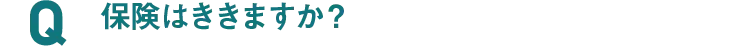 Q15