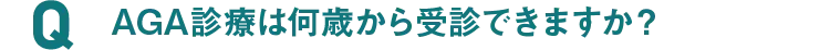 Q9