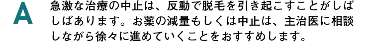 A1