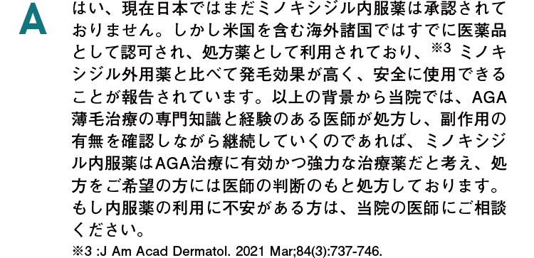 A12