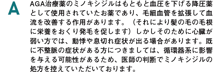 A14