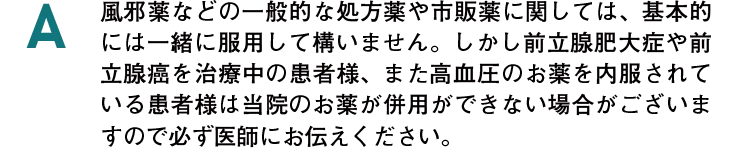 A5