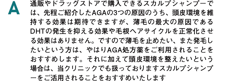 A7
