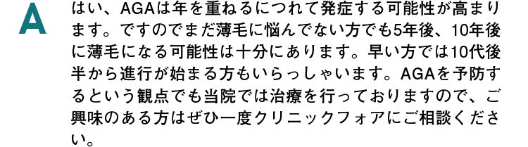 A8