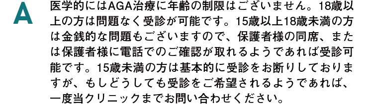 A9