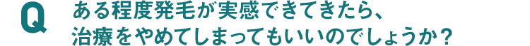 Q1