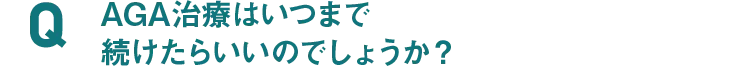 Q2