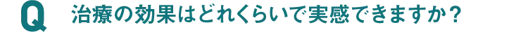 Q4