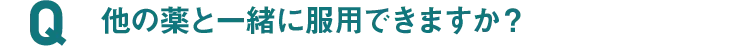 Q5